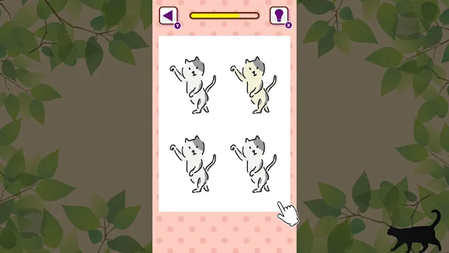 Find the cat screenshot 0