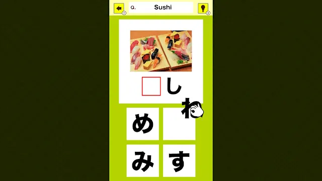 Slot & Learn HIRAGANA screenshot 2
