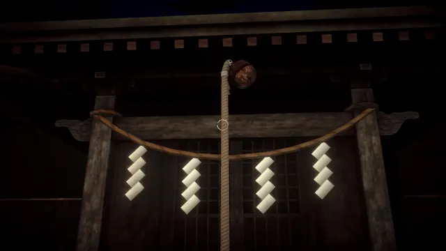 Yatsumeguri screenshot 6