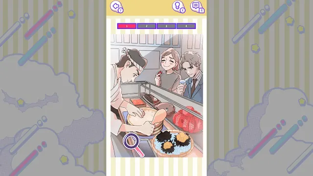 Which KANJI? So FANCY! screenshot 3