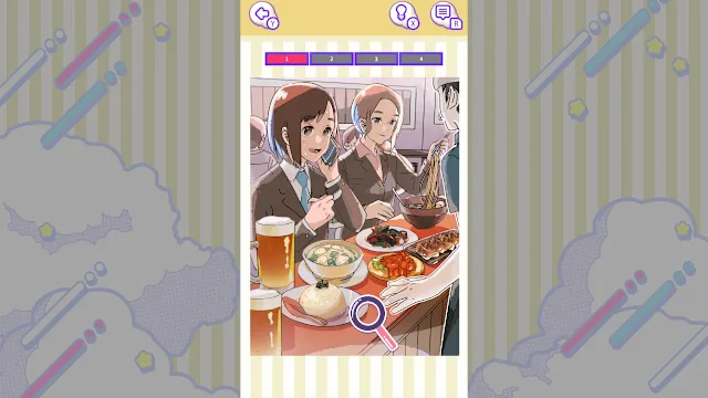 Which KANJI? So FANCY! screenshot 2