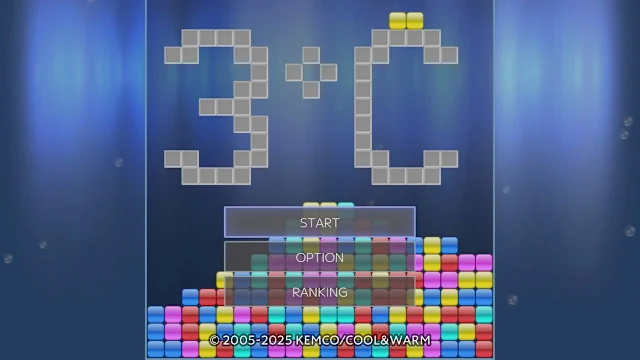 3°C: Sand Puzzle screenshot 1