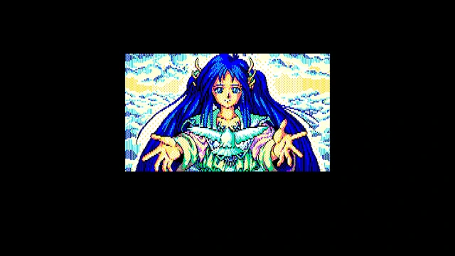 EGGCONSOLE Dragon Slayer: The Legend of Heroes PC-8801mkIISR screenshot 2