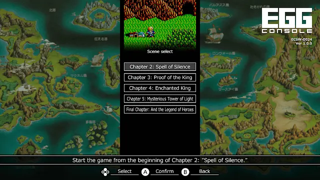 EGGCONSOLE Dragon Slayer: The Legend of Heroes PC-8801mkIISR screenshot 5
