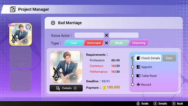 Voice Love On Air screenshot 4