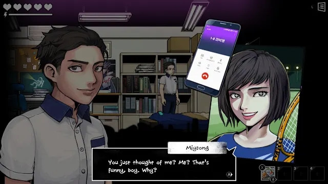 The Coma 2B: Catacomb screenshot 4