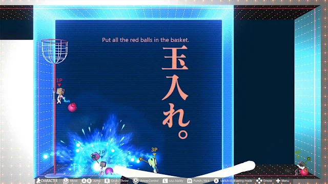 Q2 HUMANITY screenshot 5