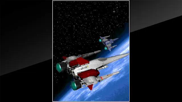 Arcade Archives VIPER PHASE 1 screenshot 0