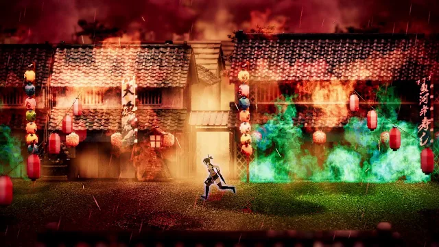 AMEDAMA screenshot 2