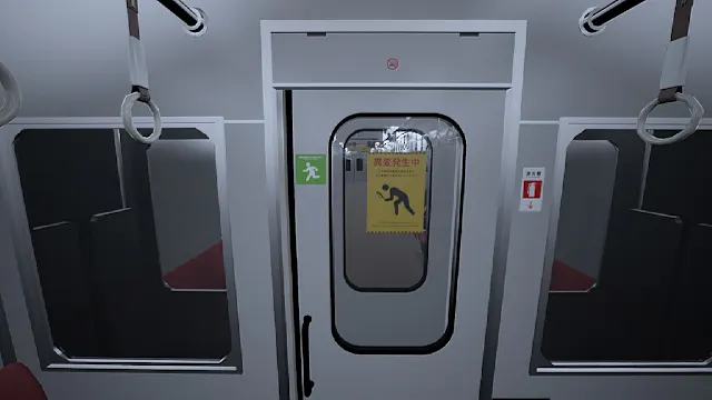 Platform 8 screenshot 3