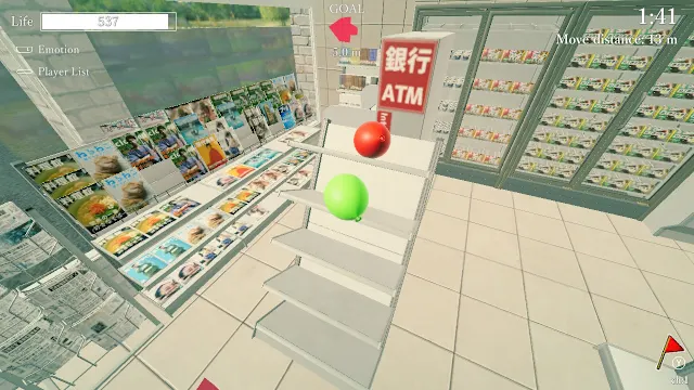 LOST BALLOONS: Airy mates screenshot 1
