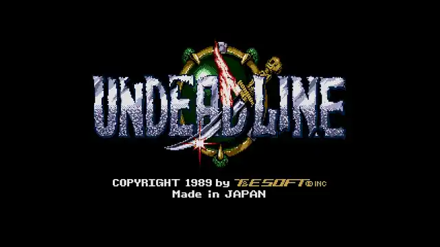 EGGCONSOLE UNDEADLINE MSX2 screenshot 1