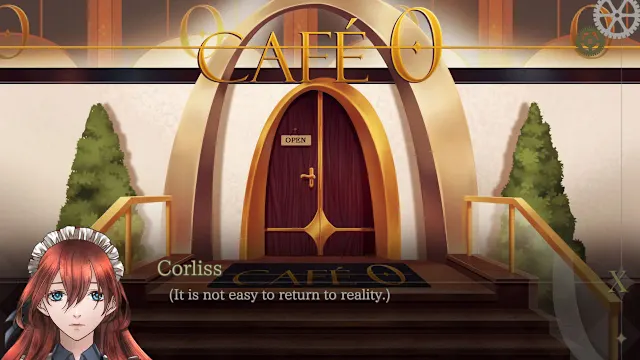 CAFE 0 ~The Sleeping Beast~ REMASTERED screenshot 1