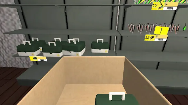 Ultimate Fishing Supermarket Simulator 3D screenshot 6