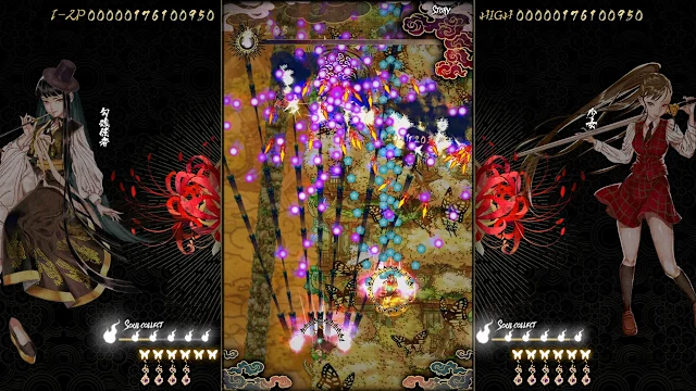 Shikhondo: Youkai Rampage screenshot 3