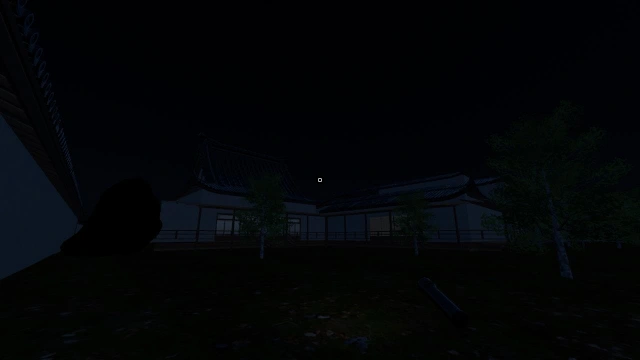 GhostlyRyokan screenshot 0