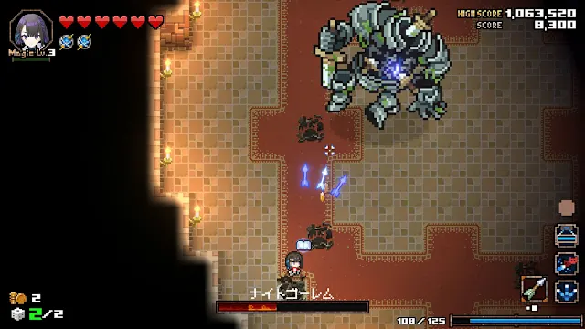 HEAVEN SEEKER ――The Savior of This Cruel World screenshot 4