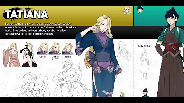 Shujinkou Digital Artbook screenshot 0