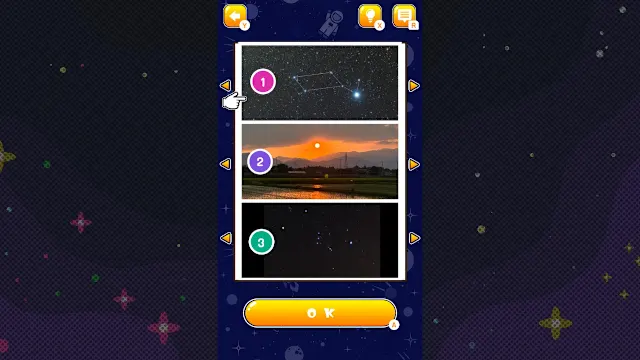 Spinning Puzzle　Compare the Universe screenshot 1
