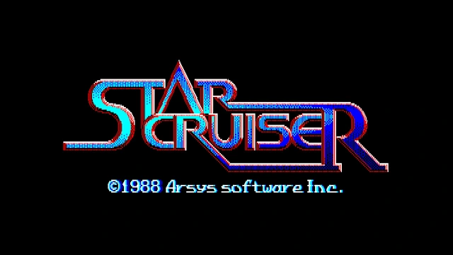 EGGCONSOLE STAR CRUISER PC-8801mkIISR screenshot 1
