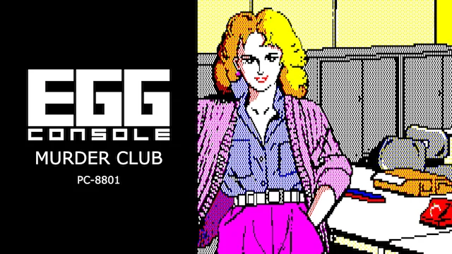 EGGCONSOLE MURDER CLUB PC-8801