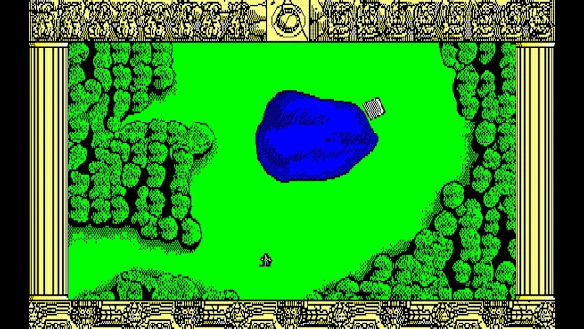 EGGCONSOLE TEMPLO DEL SOL: ASTEKA II PC-8801 screenshot 3