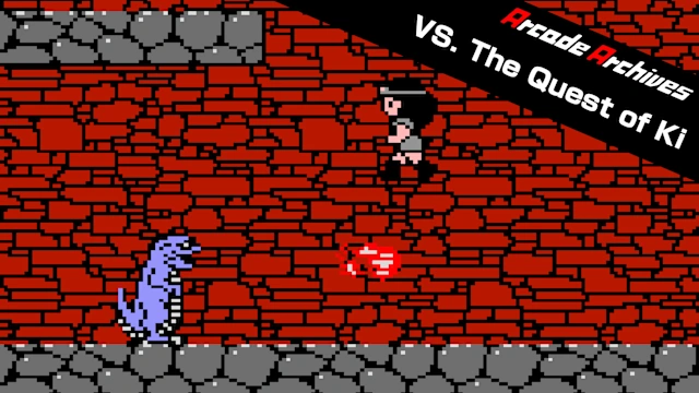 Arcade Archives VS. The Quest of Ki