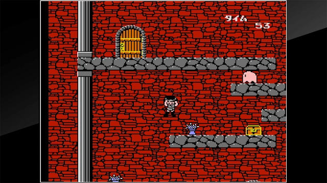 Arcade Archives VS. The Quest of Ki screenshot 2