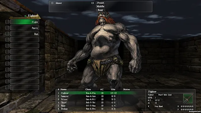 Wizardry: The Five Ordeals screenshot 1