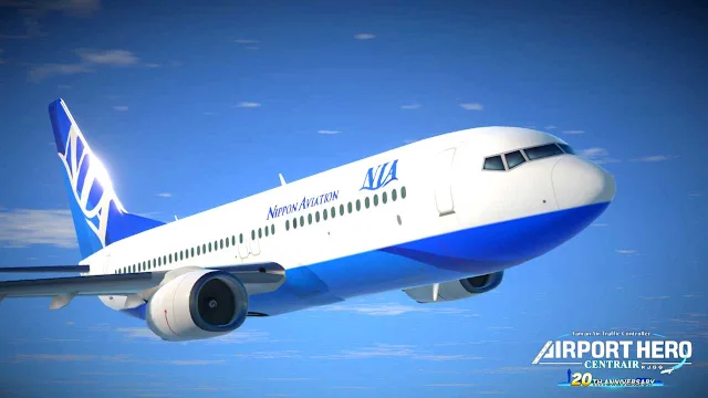 I am an Air Traffic Controller AIRPORT HERO Centrair 20TH ANNIVERSARY screenshot 5