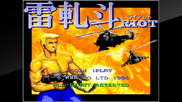 Arcade Archives RIOT screenshot 1