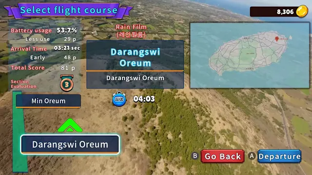 Korean Drone Flying Tour Jeju Island-2 screenshot 2