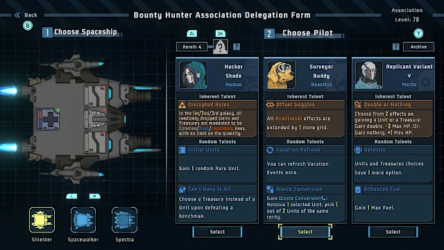 LONESTAR screenshot 3