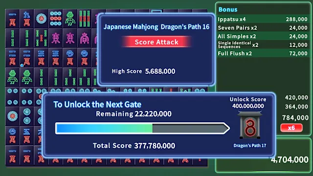 MahjongPuzzle 8 screenshot 5