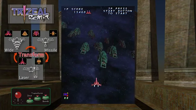 TRIZEAL Remix screenshot 4