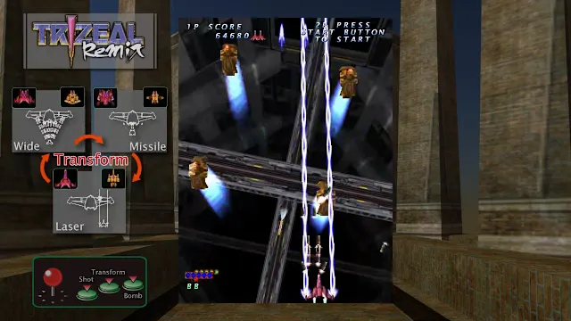 TRIZEAL Remix screenshot 5