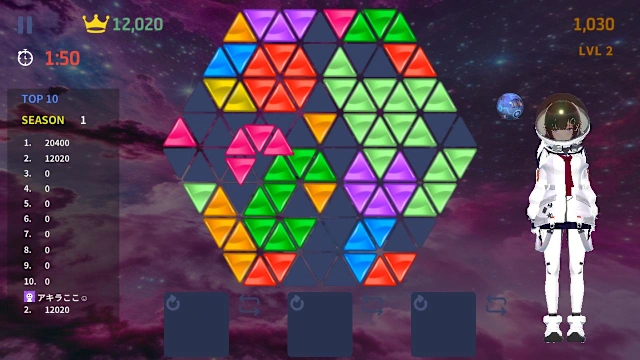 SankakkuDoku screenshot 2