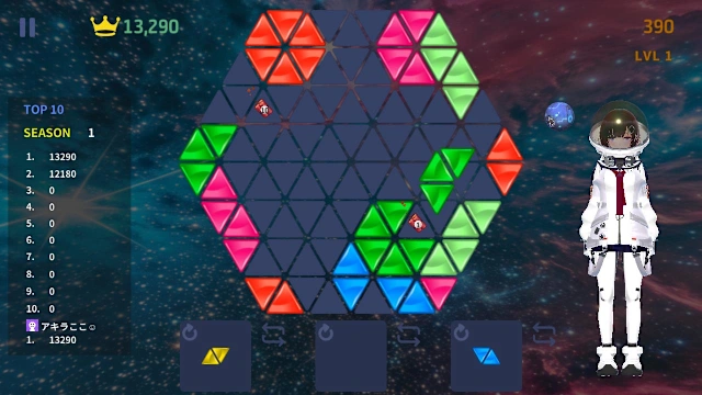 SankakkuDoku screenshot 3