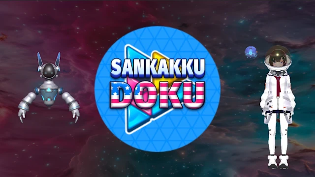 SankakkuDoku