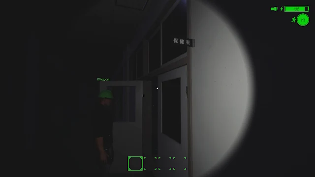 School Paranormal Laboratory screenshot 1