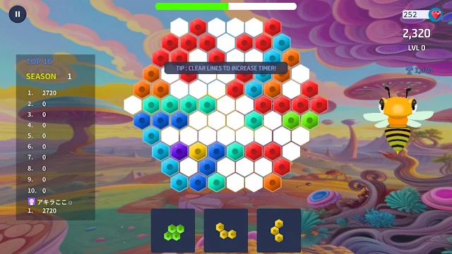 Hakkakudoku screenshot 2