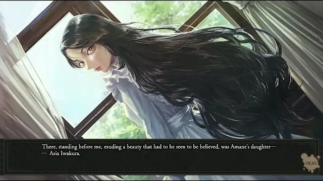 Iwakura Aria screenshot 1