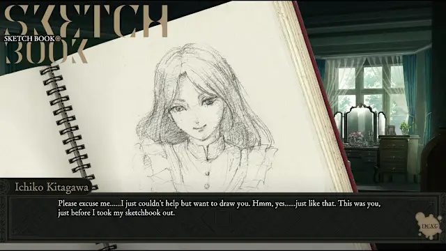 Iwakura Aria screenshot 2