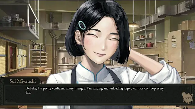 Iwakura Aria screenshot 5