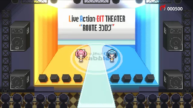 Live Action-BIT THEATER "ROUTE YONROKU" screenshot 0