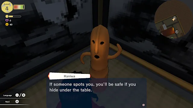 Ichima-san screenshot 5