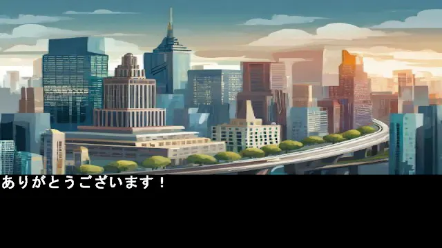 Reasoning of Courage Nori 8 Definition of Kindness screenshot 0