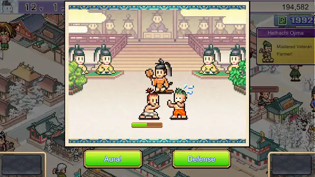 Heian City Story screenshot 2