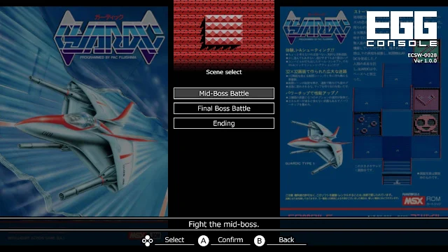 EGGCONSOLE GUARDIC MSX screenshot 6