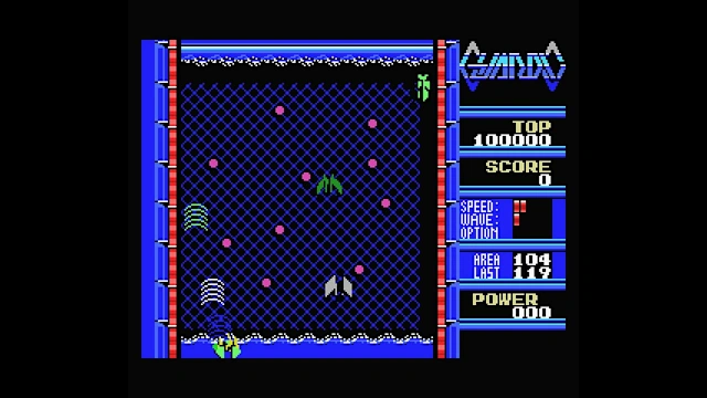 EGGCONSOLE GUARDIC MSX screenshot 3